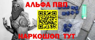 MDMA Premium VHQ Гагарин