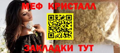 MDMA Premium VHQ Гагарин