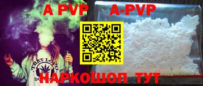 MDMA Premium VHQ Гагарин