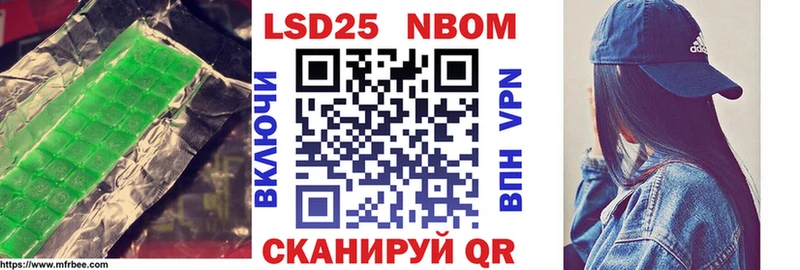 Лсд 25 экстази ecstasy  где продают наркотики  Протвино 