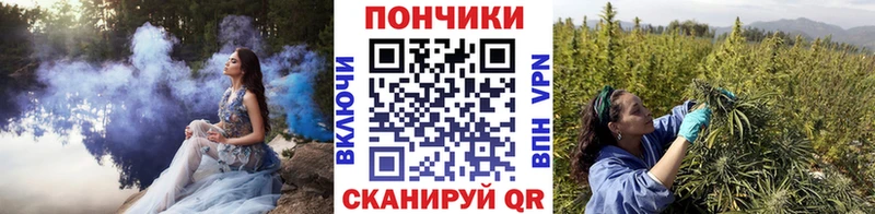 Канабис LSD WEED Протвино